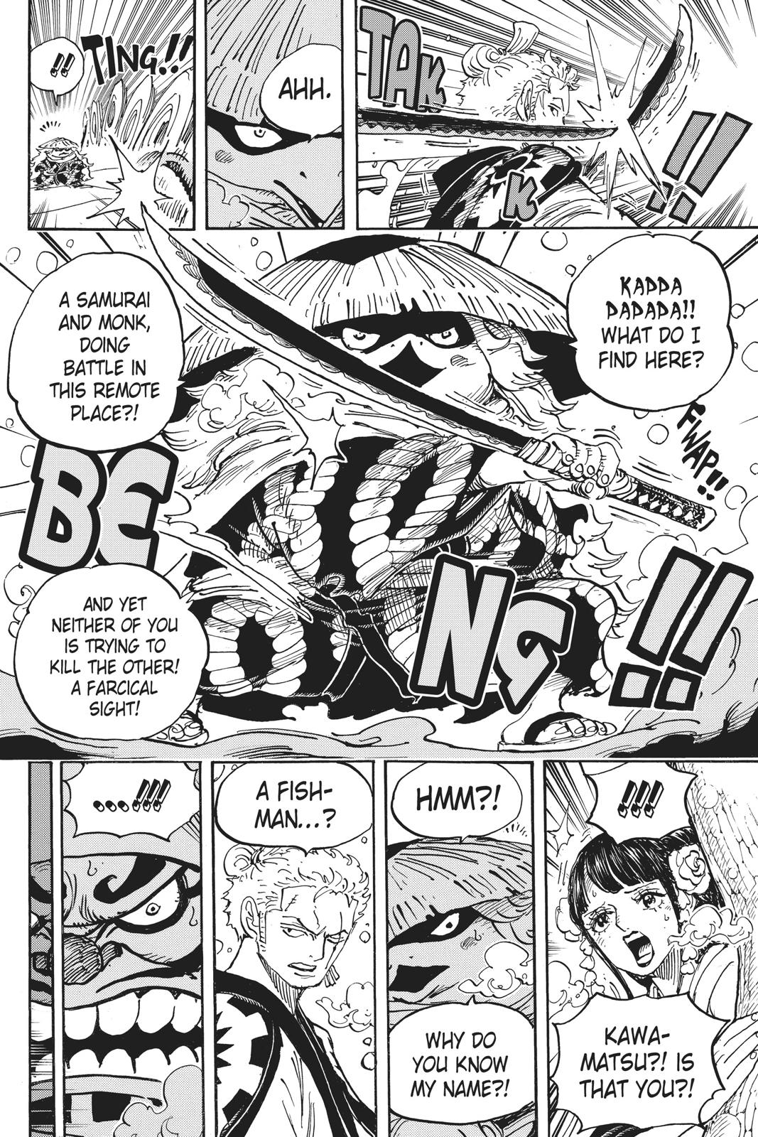 chapter952